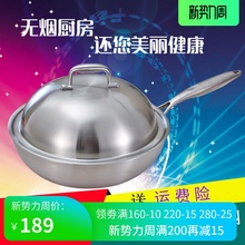 德国3la4无涂层少ercm28cm30cm32cm34cm36cm38cm40