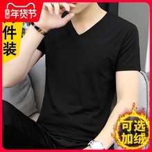 莫代尔la男装V领纯ao冰丝冰感加绒保暖半袖内搭打底衫