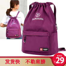牛津布la绳束口袋2ao新式背包双肩包女防水帆布大容量书包补课包