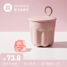 HOLlaHOLO迷ao随行杯便携设计(小)巧可爱果冻水杯网红少女咖啡杯