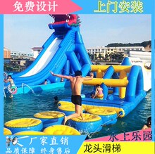 水上乐la设备充气闯ao滑梯玩具组合支架游泳水池宝宝水世界