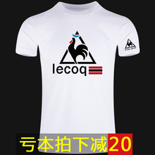 法国公la男式潮流简ao个性时尚ins纯棉运动休闲半袖衫