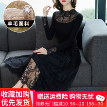 超长式la膝拼接蕾丝ao衣洋气长裙女秋冬阔太太针织羊毛连衣裙