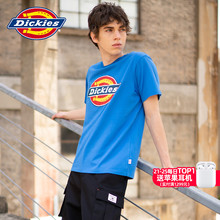 【商场la式】Dicaos多色LOGO印花短袖T恤 男新品全棉TEE6909