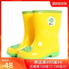 户外游la童雨鞋轻便ou式男童宝宝胶鞋雨靴时尚女童水鞋中筒