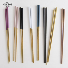 OUDlaNG 镜面ou家用方头电镀黑金筷葡萄牙系列防滑筷子