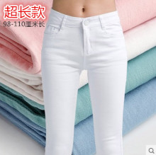 高个子la码加长打底ou长款外穿高腰弹力铅笔裤白色女裤子(小)脚