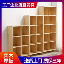 北欧实la书架书柜组ci简约格子柜多功能学生置物架带门
