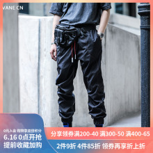 ENSlaADOWEci者轻薄潮流束脚裤宽松(小)脚裤子休闲国潮工装长裤男