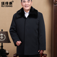 中老年la衣男加厚爸ci外套老年的棉袄老的羽绒服男装爷爷棉服