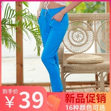 202la夏季新式彩ci纯棉休闲运动长裤(小)脚瑜伽宽松家居九分裤女