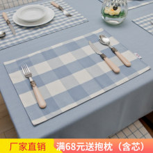 地中海la布布艺杯垫ci(小)格子时尚餐桌垫布艺双层碗垫