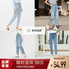 【门店la货】森马女ai裤女2020春季新式复古时髦(小)锥长裤学生