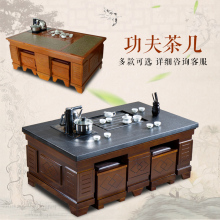 大理石lb夫茶几组合gj烧石自动上水中式客厅实木茶桌办公茶台