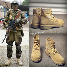 工装靴lc士冬季中帮dk种兵战狼高帮作战靴户外马丁靴