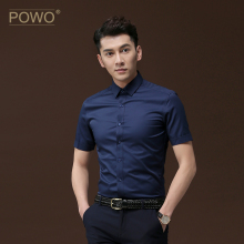 POWlc衬衫男士短dk韩款修身青年衣服商务休闲男装寸衫夏季衬衣