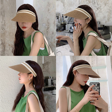 帽子女lc顶鸭舌帽女dk脸防晒遮阳帽太阳草编无顶度假草帽夏