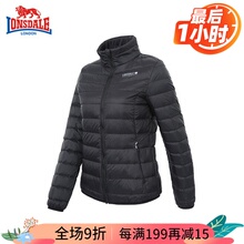 龙师戴lc新式户外运dk羽绒服女士秋冬防风白鹅绒服 238421520