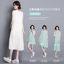 韩款背lc长裙打底短dk袖吊带连衣裙女装春装春秋夏季2020新式