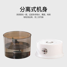 德莱茜lc食去农残食dk器蔬果清洗全自动果蔬消毒机