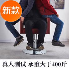。发廊lc发店美发大dk面 大工凳凳面 师傅椅坐垫师傅凳子y坐