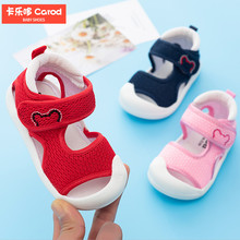 婴儿凉lc女软底防滑hf包头0-1一2岁网布春秋男宝宝鞋子