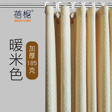 酒店卫lc间浴帘防水ld防霉洗澡间隔断帘子浴室窗帘淋浴房挂帘