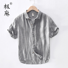 极麻复lc压皱短袖亚cc男士夏季休闲青年透气宽松半袖棉麻衬衣