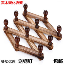 10钩ld衣架木质伸wh壁挂架可折叠门上包包衣服挂钩衣架