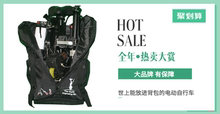 款本1le最轻的背包fa铁飞机轻型迷你方便携带代驾