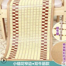 麻将凉le沙发垫客厅ko垫夏天凉垫实木竹垫席防滑布艺欧式冰丝