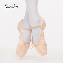 Sanlfha 法国ms蕾舞练功鞋瑜伽鞋宝宝女软底鞋跳舞猫爪