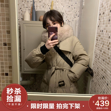 花栗鼠lf姐2019xw绒服真毛领矮个子白鸭绒秋冬中长式过膝外套