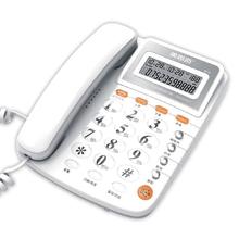 听筒特lf声音免提通xw量可调节老的老年的家用助听座机