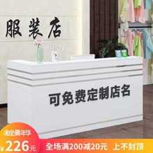 房间收lf台服饰店店xw店(小)型礼品店餐厅便利店饭店超市舞蹈室