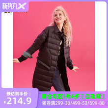 妖精的lf袋撞色轻薄xw2019冬季新式女黑色(小)个子修身长式外套