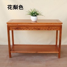 实木长li桌子客厅中ai老榆木茶几靠墙窄边桌简约仿古角几边几