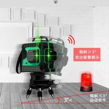 3d贴li三线细线绿un十六线绿光 12线3d绿光