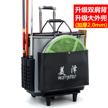 加厚elia钓鱼桶鱼un层拉杆鱼护桶包多功能双肩背鱼护桶