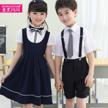 宝宝演li服(小)学生表en舞蹈裙女童大合唱团服男童背带裤春装