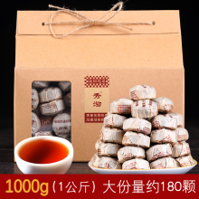 100li克 糯米香ou 秀沏云南勐海糯香普洱(小)沱茶 糯米香熟茶叶