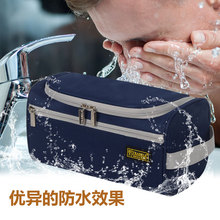 旅行洗li包男女士便ou防水化妆包户外旅游用品大容量收纳袋包
