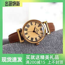 专柜正li(小)表盘女士ze手表文艺复古学生软妹石英欧式时装女表