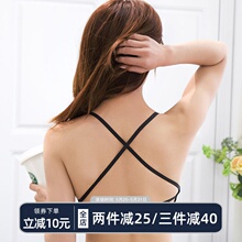 【2件li】交叉美背ue钢圈(小)胸罩露背挂脖厚薄聚拢女性感内衣