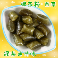 绿茶糖li草润嗓绿茶ue喉糖综合糖果清口零食罗汉果抹茶粉含片