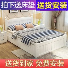 欧式实li高箱储物床ng米双的地中海1.5单的床公主床松木田园家具