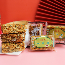 老香斋li桃花生话梅ng口香沙琪玛500g上海特点传统糕点