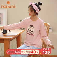 多拉美li衣女秋纯棉ng爱少女风春秋季家居服女生可爱两件套装