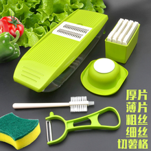 多功能lj菜器家用手nn擦丝土豆切片机厨房土豆丝切丝刨丝神器