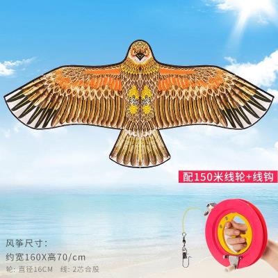 。个性ll盘宝宝风筝ju者 (小)号线轮长尾巴2019老鹰折叠纸鸢新式